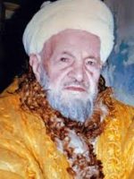 آیت الله کوکمره ای