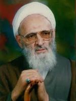 علامه حسن زاده